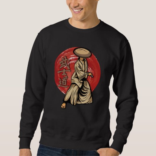 Retro Samurai Warrior mit Katana - Japanisch Sweatshirt (Vorderseite)