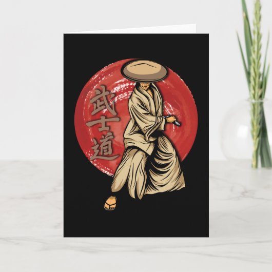 Retro Samurai Warrior with Katana - Japanese Karte (Vorderseite)
