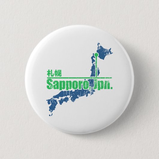 Retro Sapporo Button (Vorderseite)
