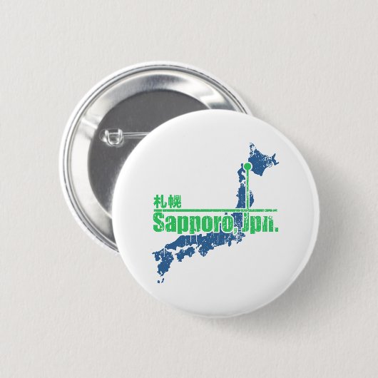 Retro Sapporo Button (Vorne & Hinten)