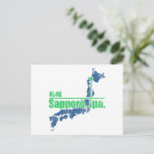 Retro Sapporo Postkarte (Stehend Vorderseite)