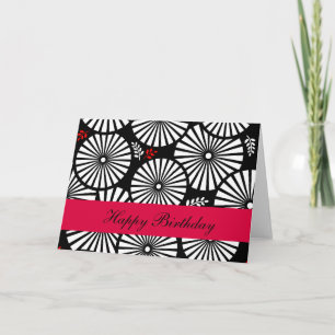 Retro Schwarz-weiße Blume Geburtskarte Karte