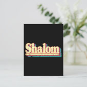 Retro Shalom Hebrew Peace & Harmony Jüdisches Gesc Postkarte (Stehend Vorderseite)