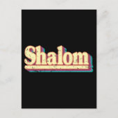 Retro Shalom Hebrew Peace & Harmony Jüdisches Gesc Postkarte (Vorderseite)