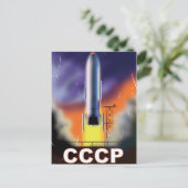 Retro Space Rocket Poster der sowjetischen Gewerks Postkarte (Stehend Vorderseite)