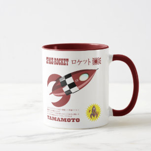 Retro-Spielzeug-Raketenwerbung Tasse