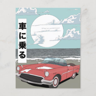 Retro-Sportwagen Flyer