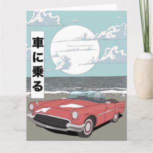Retro-Sportwagen Karte