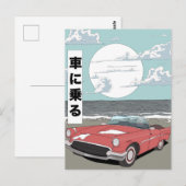 Retro-Sportwagen Postkarte (Vorne/Hinten)