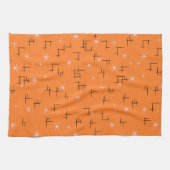 Retro Sterne Geschirrtuch (Horizontal)