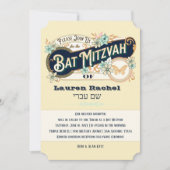 Retro Style Bat Mitzvah Einladung (Vorderseite)