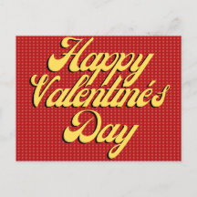 Retro Style Platonic Valentine