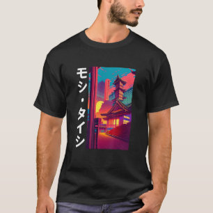Retro Synthwave Japanisch Vaporwave Otaku Aest der T-Shirt