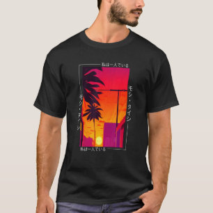 Retro Synthwave Japanisch Vaporwave Otaku Aest der T-Shirt