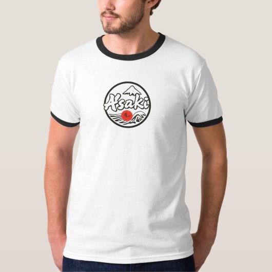 Retro-T - Shirt (Vorderseite)