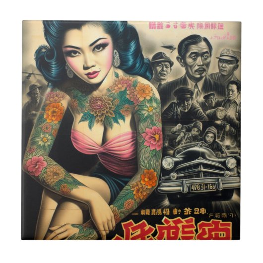 Retro Tattoo Girl Fliese (Vorderseite)