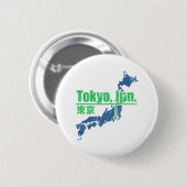 Retro Tokio Button (Vorne & Hinten)