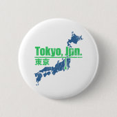 Retro Tokyo Button (Vorderseite)