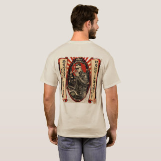 Retro Tokyo Drifter japanischer Rockabilly Grafik- T-Shirt