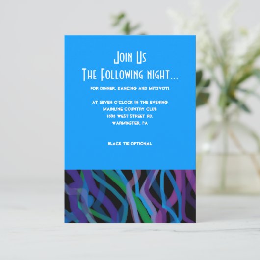 Retro Torah Bar Bat Mitzvah Einladung Party Karte (Stehend Vorderseite)