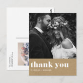 Retro Typografie Kraft Papier Hochzeit Vielen Dank Postkarte (Vorne/Hinten)