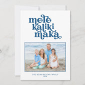 Retro Typografie Mele Kalikimaka Weihnachtsgebäck (Vorderseite)