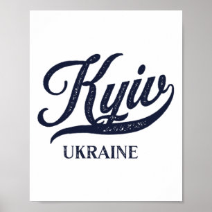 Retro Ukraine Stadt - Vintage Kiew  Poster