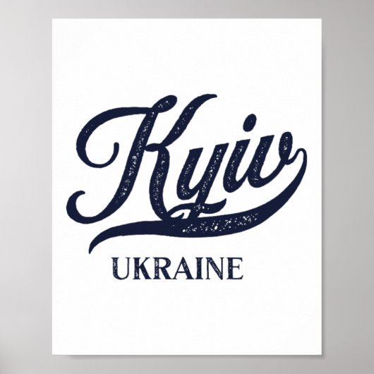 Retro Ukraine Stadt - Vintage Kiew  Poster (Vorne)
