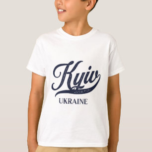 Retro Ukraine Stadt - Vintage Kiew T-Shirt