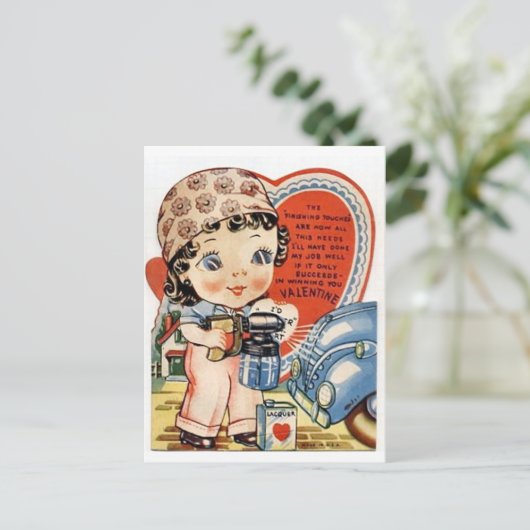 Retro Valentinstag Feiertagspostkarte (Stehend Vorderseite)