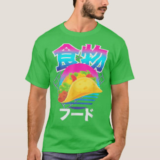 Retro Vaporwave Pastel Japan Gaming Kanji Taco T-Shirt