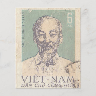 Retro vietnamesische Briefmarke