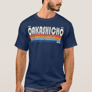 Retro Vintag 70er 80er Style Oakashicho, Japan T-Shirt