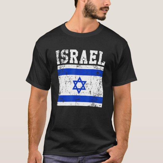 Retro Vintag Israel Flag Israel Roots T-Shirt (Vorderseite)