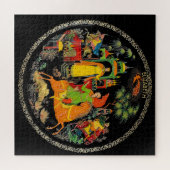 Retro Vintag Russische Märchen Fantasy farbig Puzzle (Horizontal)