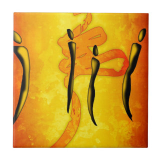 Retro Vintage Artgeschenke 23 Afrikas Fliese