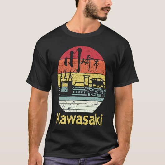 Retro Vintage Silhouette Kawasaki Skyline T-Shirt (Vorderseite)
