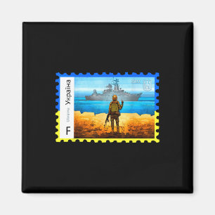 Retro Vintage Ukraine Post Briefmarke Flagge Stolz Magnet