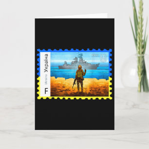Retro Vintage Ukraine Postwertzeichen Flagge Stolz Karte