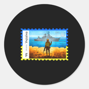 Retro Vintage Ukraine Postwertzeichen Flagge Stolz Runder Aufkleber