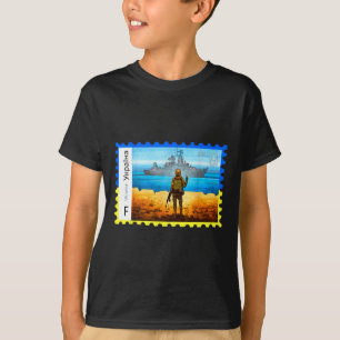 Retro Vintage Ukraine Postwertzeichen Flagge Stolz T-Shirt