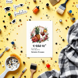 Retro Vintages tropisches Abschluss Foto Ankündigung