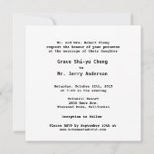 Retro Vinyl Rekord Doppel Glück Hochzeit Einladung (Rückseite)