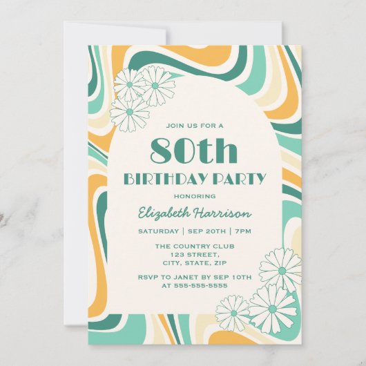 Retro Wave Blume Arch Green Yellow Birthday Einladung (Vorderseite)