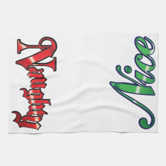 Retro Weihnachten, schmutzige oder schöne rote grü Geschirrtuch (Horizontal)