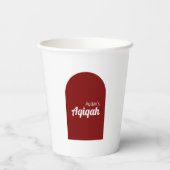 Retro White Red Solid Color Aqiqah Baby Dusche Pappbecher (Rückseite)