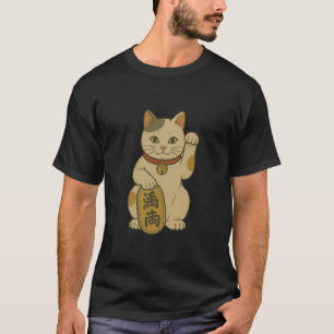 Retro winkende Katzenfigur Maneki Neko T-Shirt