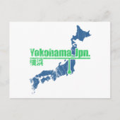 Retro Yokohama Postkarte (Vorderseite)