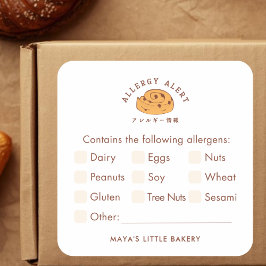 Retro-Zimtrollen-Logo Lebensmittelallergie-Warnung Quadratischer Aufkleber