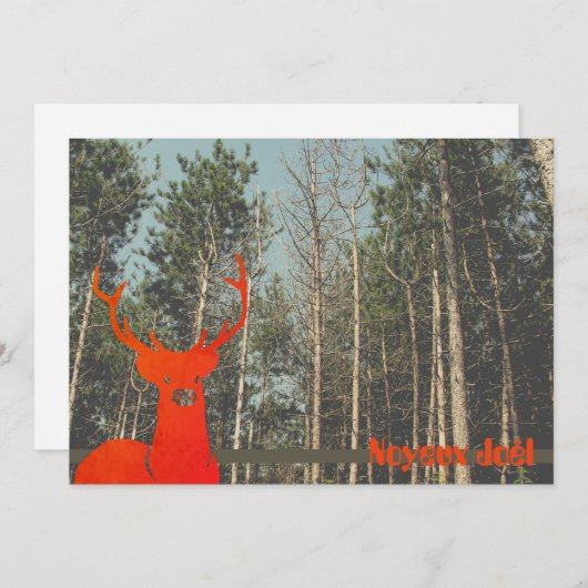 Retroreiniger der 60er Jahre frohe Weihnachten (Vorne/Hinten)